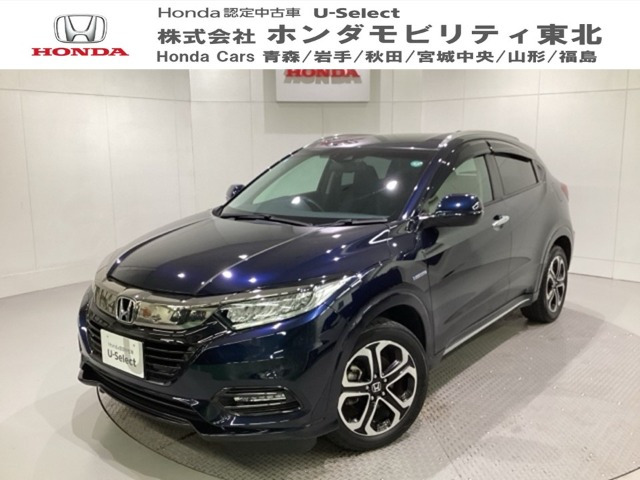 ヴェゼル1.5 ハイブリッド Z ホンダセンシング