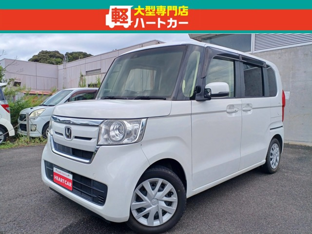 N-BOXG L ホンダセンシング