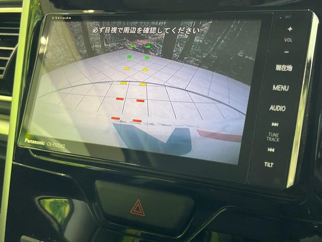【バックカメラ】駐車時に後方がリアルタイム映像で確認できます。大型商業施設や立体駐車場での駐車時や、夜間のバック時に大活躍!運転スキルに関わらず、今や必須となった装備のひとつです!