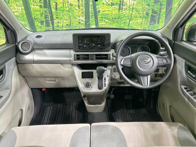 グループ総在庫数約30,000台!!全国の系列店からメーカー・車種問わずご紹介出来るので、あなたにピッタリのお車が見つかるはずです♪まずはお問い合わせ下さい☆