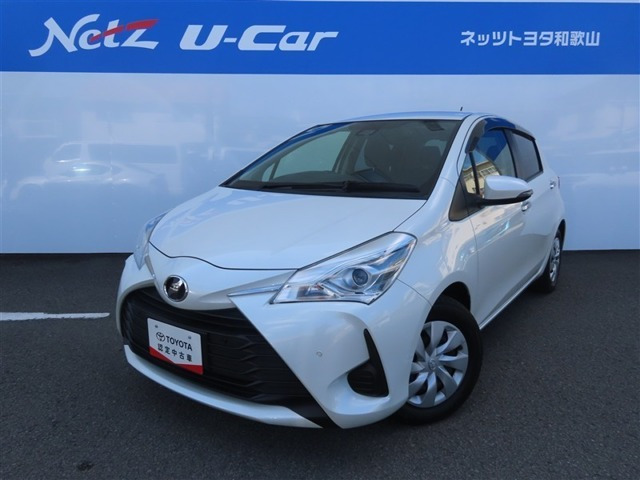 ヴィッツ1.3 F セーフティ エディションII