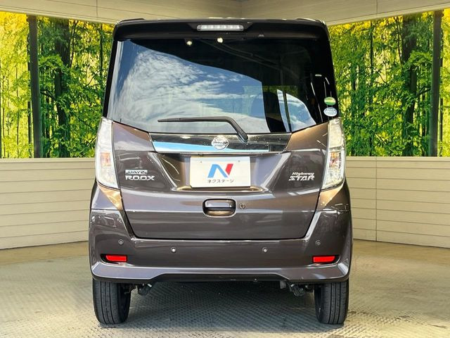 安心の最長10年・走行無制限保証(有償)をご用意。保証内容も充実はもちろん、無料点検&オイル交換や、年中無休の全国・24時間ロードサービスも付帯されておりますのでご安心下さい。