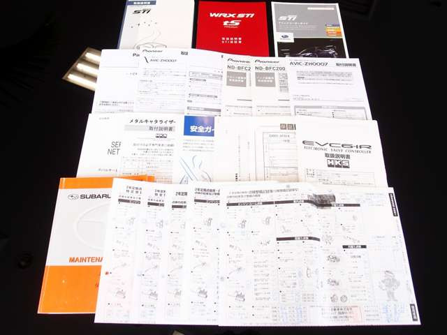 整備手帳/過去整備記録簿11枚 H25.10/H26.2/H26.7/H28.8/H30.8/H31.1/R1.8/R2.2/R2.7/R4.6/R6.7