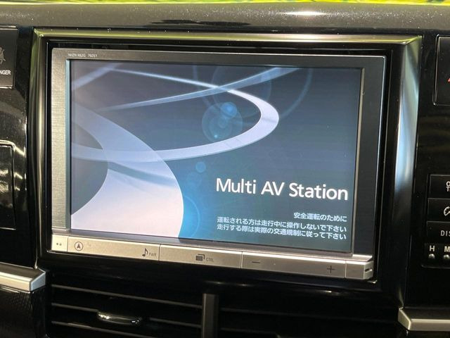 【ナビゲーション】目的地までしっかり案内してくれる使いやすいナビ。Bluetooth接続すればお持ちのスマホやMP3プレイヤーの音楽を再生可能!毎日の運転がさらに楽しくなります!!