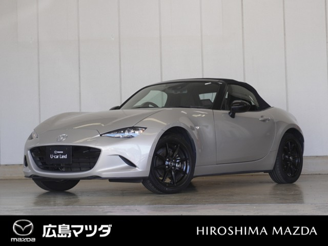 ロードスター1.5 S レザーパッケージ