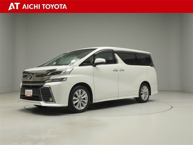 ヴェルファイア2.5 Z