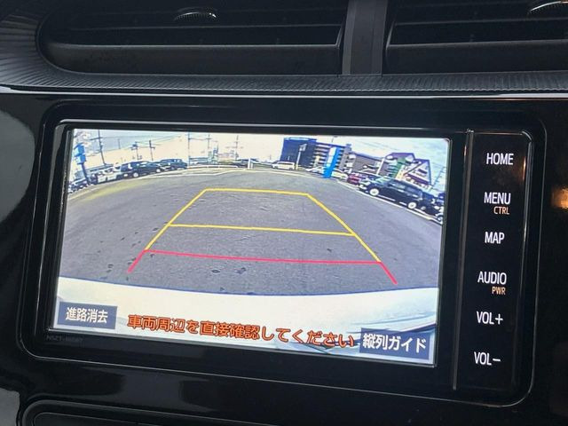 【バックカメラ】駐車時に後方がリアルタイム映像で確認できます。大型商業施設や立体駐車場での駐車時や、夜間のバック時に大活躍!運転スキルに関わらず、今や必須となった装備のひとつです!