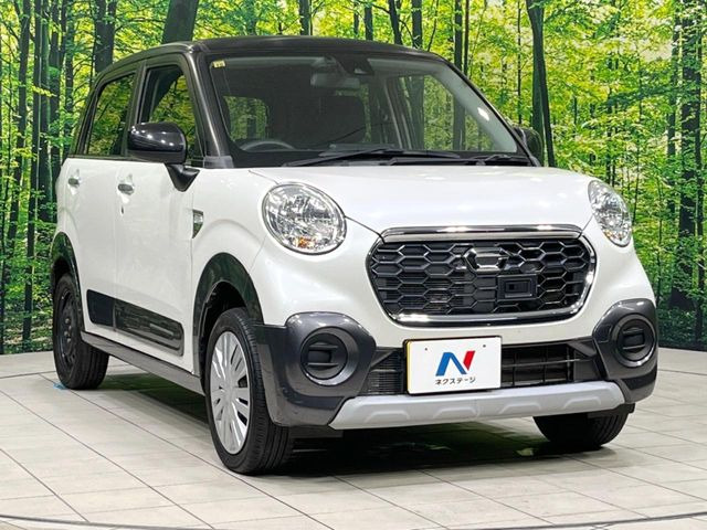 高透明度のガラス皮膜で撥水はもちろん、上質なツヤ・光沢を実現。紫外線や酸性雨から大切な愛車を保護し、色あせ・劣化を防止。「弾スプラッシュコート」、「弾プリミッサコート」からお選びいただけます。