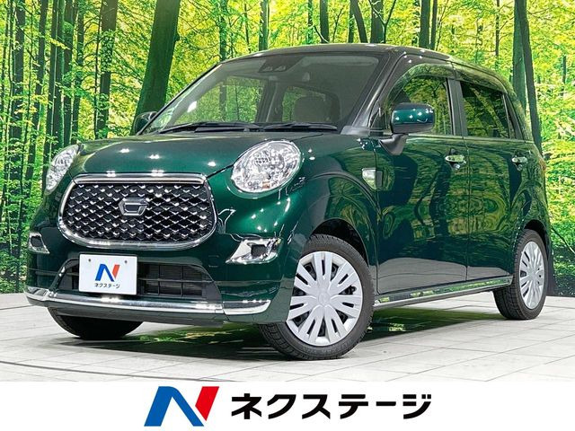 キャスト(ダイハツ) スタイル X SAIII 中古車画像