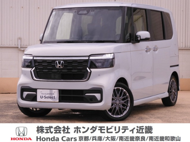 N-BOXカスタムターボ