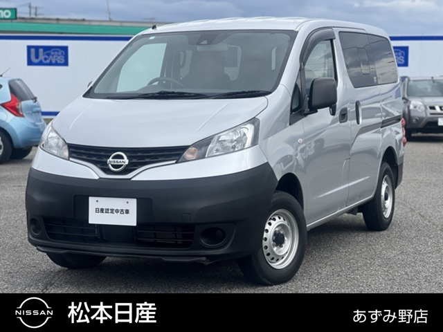 NV200バネットバン1.6 DX 4WD