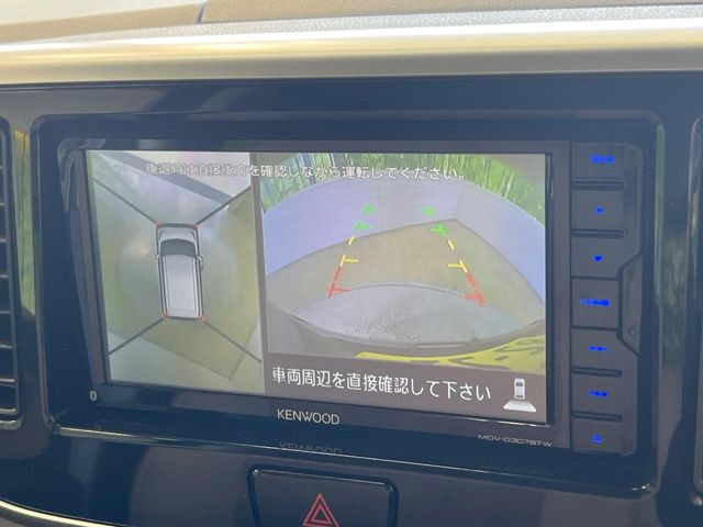 【アラウンドビューモニター】専用のカメラにより、上から見下ろしたような視点で360度クルマの周囲を確認することができます☆死角部分も確認しやすく、狭い場所での切り返しや駐車もスムーズに行えます。