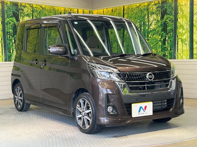 高透明度のガラス皮膜で撥水はもちろん、上質なツヤ・光沢を実現。紫外線や酸性雨から大切な愛車を保護し、色あせ・劣化を防止。「弾スプラッシュコート」、「弾プリミッサコート」からお選びいただけます。