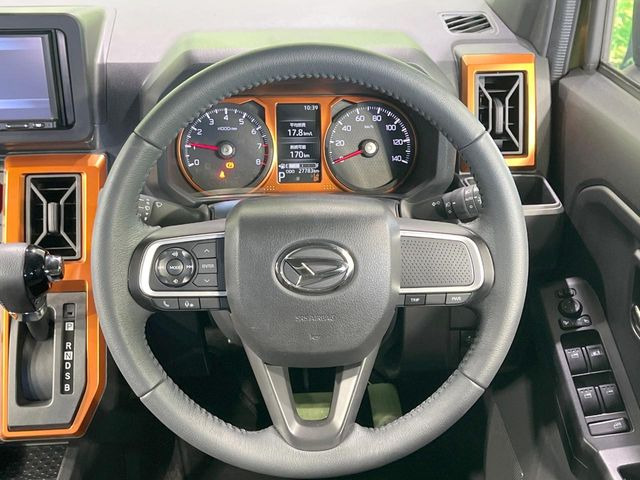 �y�����v�����X�e�A�����O�z�㎿�Ȋv���g�p���邱�ƂŁA��ɂ����������݂ƂĂ��^�]���₷���n���h���ł���