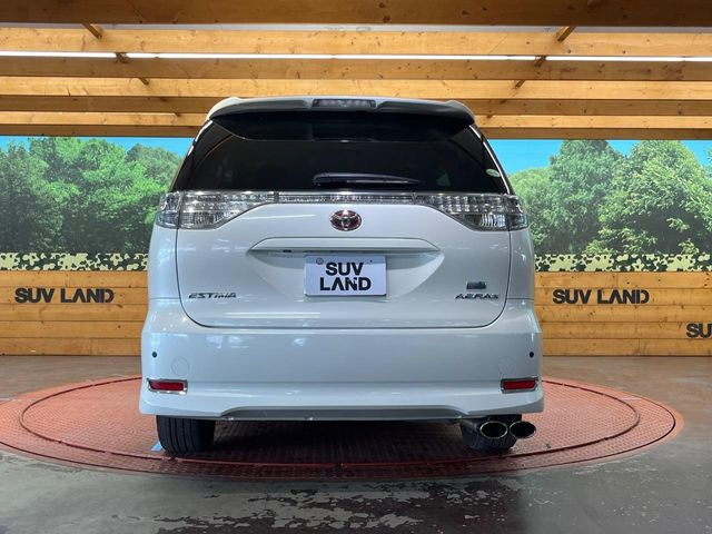 安心の最長10年・走行無制限保証(有償)をご用意。保証内容も充実はもちろん、無料点検&オイル交換や、年中無休の全国・24時間ロードサービスも付帯されておりますのでご安心下さい。