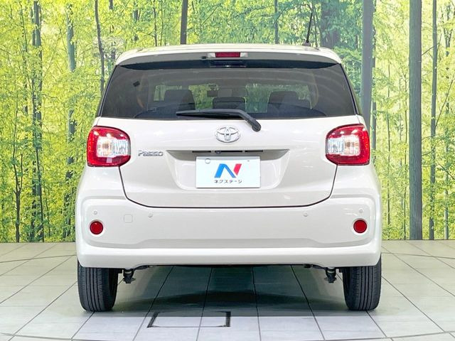 安心の最長10年・走行無制限保証(有償)をご用意。保証内容も充実はもちろん、無料点検&オイル交換や、年中無休の全国・24時間ロードサービスも付帯されておりますのでご安心下さい。