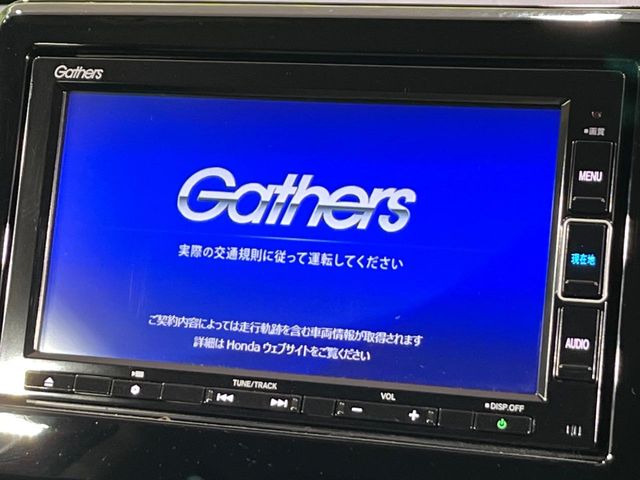 【純正ナビ】人気の純正ナビを装備。オーディオ機能も充実しており、Bluetooth接続すればお持ちのスマホやMP3プレイヤーの音楽を再生可能!毎日の運転がさらに楽しくなります!!