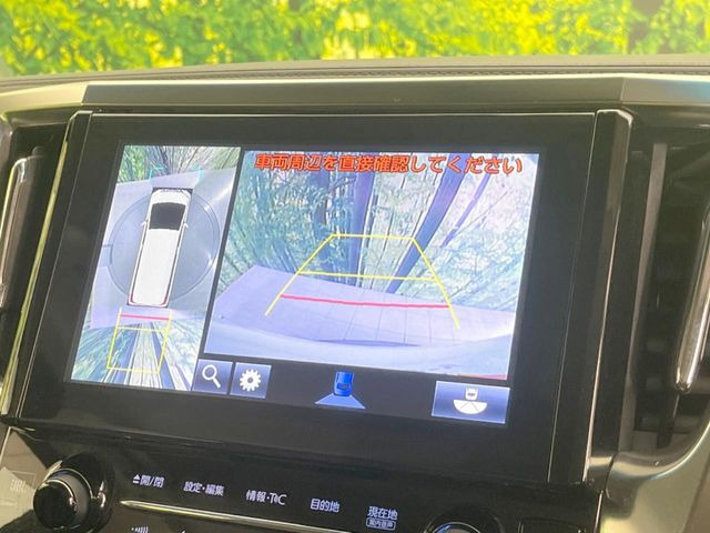 �y�p�m���~�b�N�r���[���j�^�[�z��p�̃J�����ɂ��A�ォ�猩���낵���悤�Ȏ��_��360�x�N���}�̎��͂��m�F���邱�Ƃ��ł��܂������p�������m�F���₷���A�����ꏊ�ł̐؂�Ԃ��⒓�Ԃ��X���[�Y�ɍs���܂��B