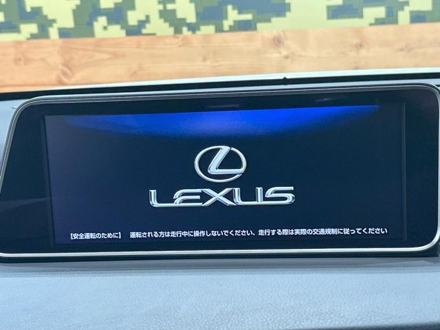 【12.3インチワイドナビ】高級感とインパクトのある大型ワイドナビを装備。各種オーディオ操作はもちろん、横長ワイド画面でのマップ2分割表示など、利便性も高いナビです♪