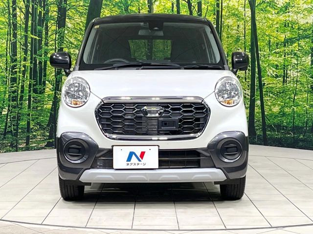 弊社では、全車『修復歴なし』のお車のみ取り扱っております。専任バイヤーによる厳選した仕入れの後、入庫後の車両チェックを行い、ネクステージが認定した高品質な中古車をご提供しております。