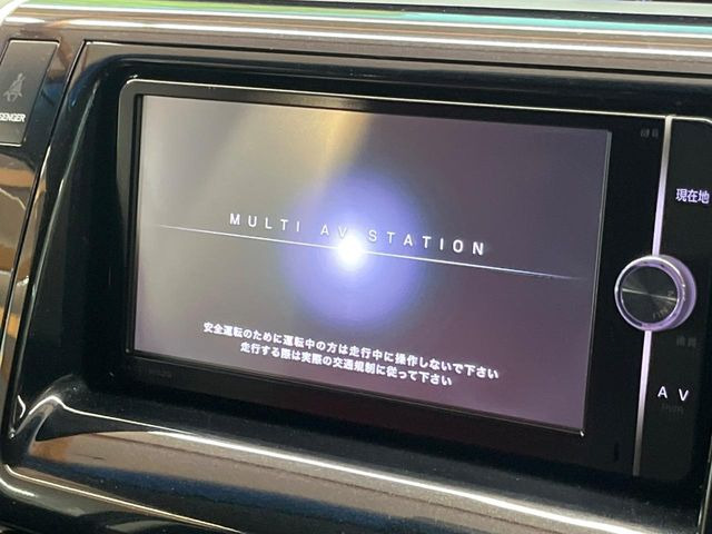 【純正ナビ】人気の純正ナビを装備。オーディオ機能も充実しており、Bluetooth接続すればお持ちのスマホやMP3プレイヤーの音楽を再生可能!毎日の運転がさらに楽しくなります!!
