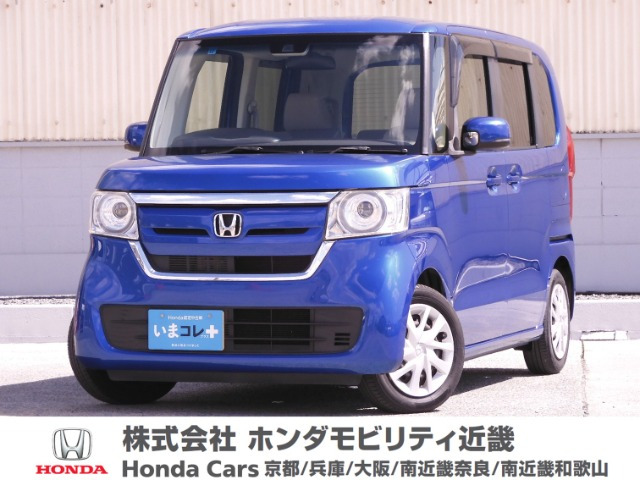 N-BOXG L ターボ ホンダセンシング