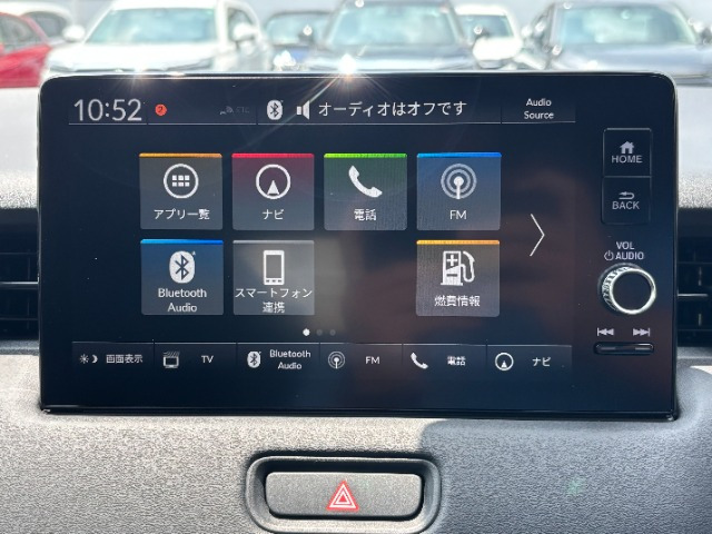 ヴェゼル1.5 ハイブリッド Z
