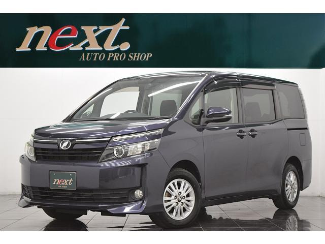 ヴォクシー2.0 V