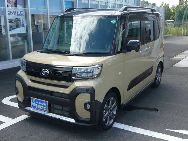 �����s4807�L��!���́E�C���𖳂����x�͑�ϗǍD�ł�!�������[���̈ꉟ���ԁA���}��������!��