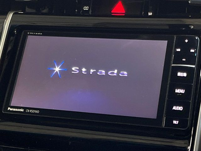 【ナビゲーション】目的地までしっかり案内してくれる使いやすいナビ。Bluetooth接続すればお持ちのスマホやMP3プレイヤーの音楽を再生可能!毎日の運転がさらに楽しくなります!!