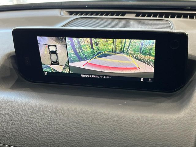 �y360&deg;�r���[���j�^�[�z��p�̃J�����ɂ��A�ォ�猩���낵���悤�Ȏ��_��360�x�N���}�̎��͂��m�F���邱�Ƃ��ł��܂������p�������m�F���₷���A�����ꏊ�ł̐؂�Ԃ��⒓�Ԃ��X���[�Y�ɍs���܂��B