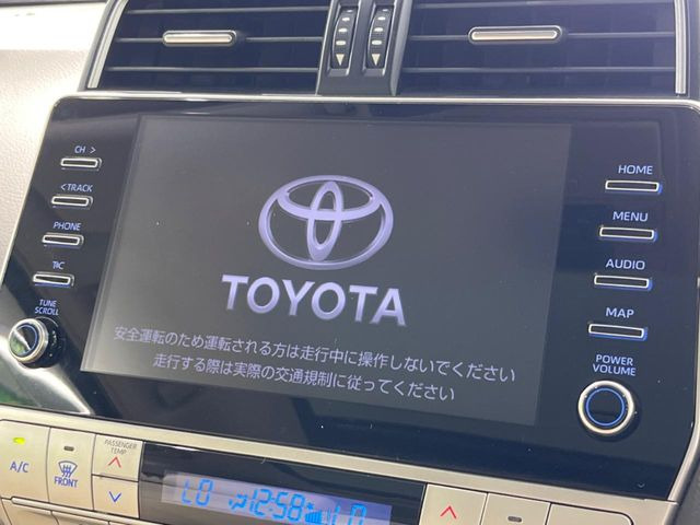 【純正ナビ】人気の純正ナビを装備。オーディオ機能も充実しており、Bluetooth接続すればお持ちのスマホやMP3プレイヤーの音楽を再生可能!毎日の運転がさらに楽しくなります!!