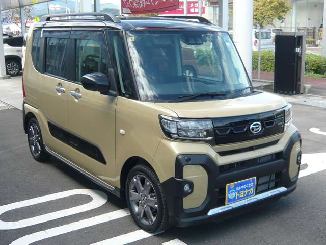 ���������肪�Ƃ��������܂��B�Ԃ͍����������ł��B�I�Ԃɂ͐�������񂪑�؂ł��B�ԗ���ԁA�����ς�Ȃǂ��C�y�ɂ��⍇���������B�����E����Ȃ��͖₢�܂���B�C�y�ɂ����k��!