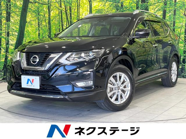 エクストレイル(日産) 2.0 20Xi ハイブリッド 中古車画像