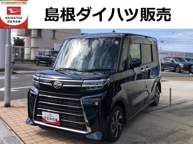 タントカスタムX