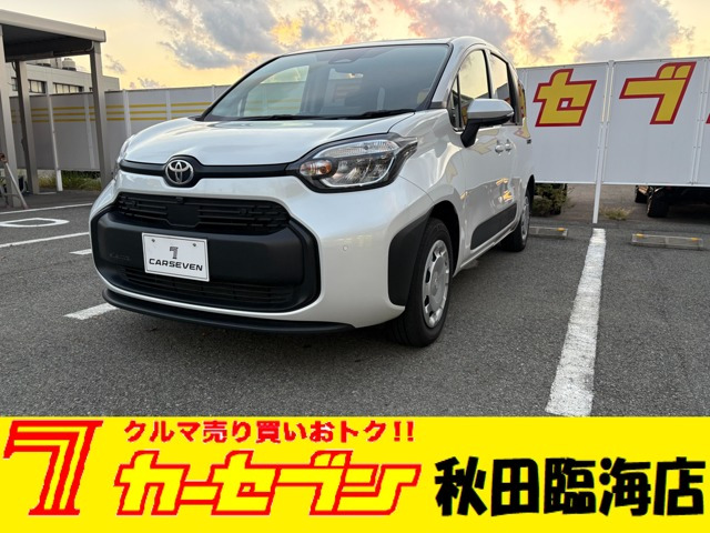 シエンタハイブリッド 1.5 G E-Four 4WD