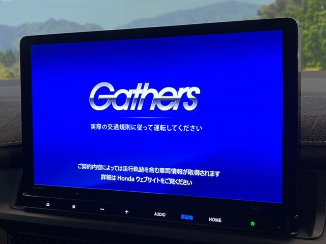 �y�����i�r�z�l�C�̏����i�r�𑕔����Ă���܂��B�i�r�̎g���₷���͂������A�I�[�f�B�I�@�\���[��!�L�����v�◷�s�͂������A�ʋ΂┃�����ȂǕ��i�̃h���C�u���y�����Ȃ�͂���