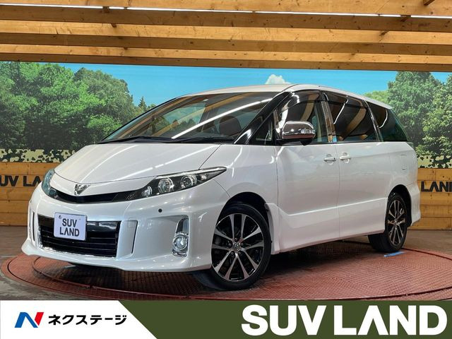 エスティマ(トヨタ) 2.4 アエラス 中古車画像
