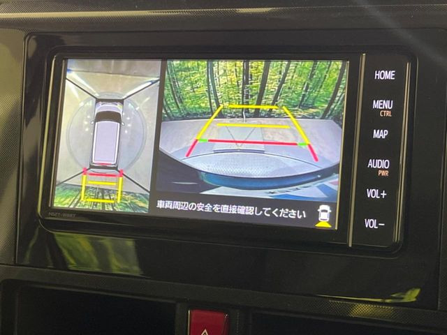 【パノラミックビューモニター】専用のカメラにより、上から見下ろしたような視点で360度クルマの周囲を確認することができます☆死角部分も確認しやすく、狭い場所での切り返しや駐車もスムーズに行えます。