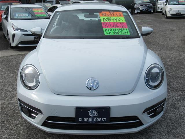 ザ・ビートルエクスクルーシブ