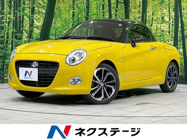 コペン(ダイハツ) セロ 中古車画像