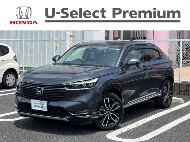 ヴェゼル1.5 ハイブリッド Z