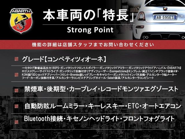 �{�ԗ��̎�ȓ������܂Ƃ߂܂����B��L�̑��ɂ����`��������Ȃ����͂��������܂��B���񂨋C�y�ɂ��₢���킹�������B