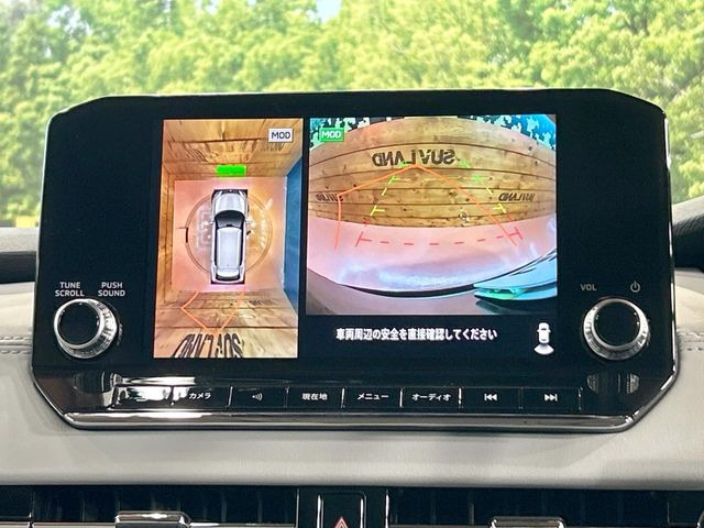 �y�}���`�A���E���h���j�^�[�z��p�̃J�����ɂ��A�ォ�猩���낵���悤�Ȏ��_��360�x�N���}�̎��͂��m�F���邱�Ƃ��ł��܂������p�������m�F���₷���A�����ꏊ�ł̐؂�Ԃ��⒓�Ԃ��X���[�Y�ɍs���܂��B