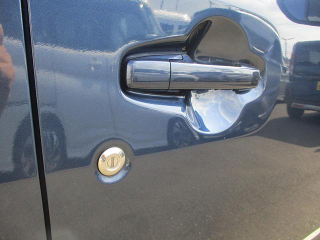 ワゴンRスマイルG