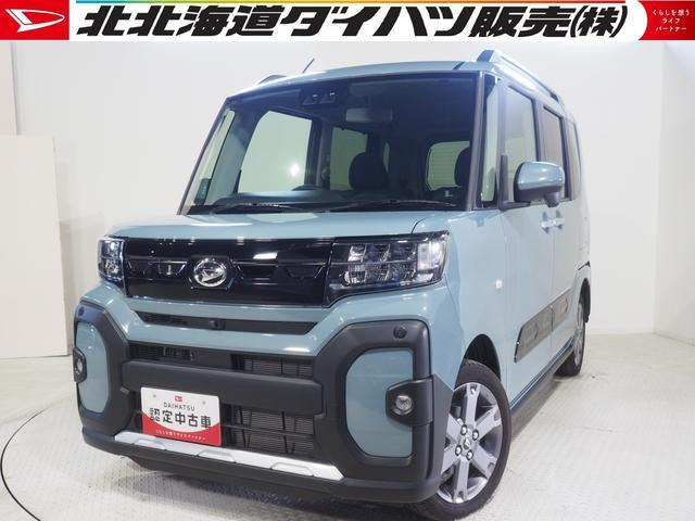 タントファンクロス ターボ 4WD