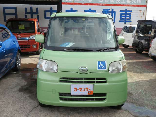 タントフレンドシップ ウェルカムシート X