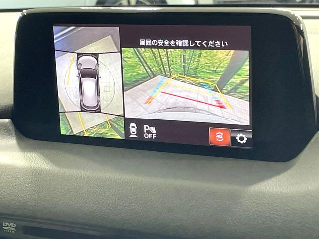 【360°ビューモニター】専用のカメラにより、上から見下ろしたような視点で360度クルマの周囲を確認することができます☆死角部分も確認しやすく、狭い場所での切り返しや駐車もスムーズに行えます。