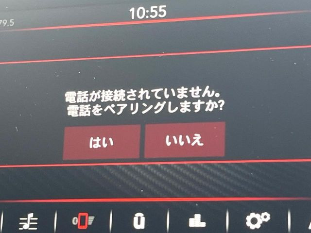 ��Bluetooth:���莝���̃X�}�[�g�t�H���ȂǂƐڑ����A�n���Y�t���[�ʘb��Տꊴ����~���[�W�b�N�Đ������y���݂��������܂��B�����ڑ��ł��̂Ŕς킵��������܂����