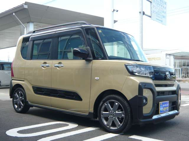 ���Ђ̑��z�\���͌Q�n�����ł̑��z�𖾋L���Ă���܂��B����p�̈������ׂĂ��������B�ǉ���������ǉ��ۏؗ��Ȃǂ���؂��������܂���B�^�̏��o�����z�ł��B���O�̕��͌��O�o�^��p�Ɨ�����p���ʓr������܂�